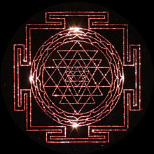 Sri Yantra Copper Lightmandala