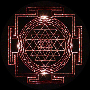 Sri Yantra Copper Lightmandala